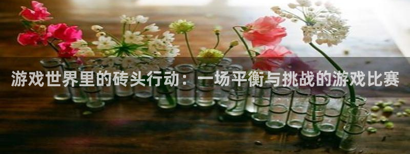 杏鑫官网