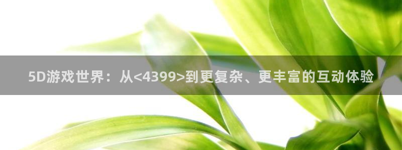 杏鑫平台直属哪个公司