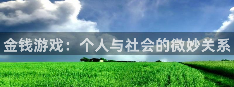 杏鑫平台怎么样知乎