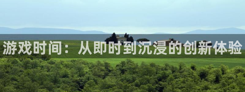 杏鑫平台怎么样