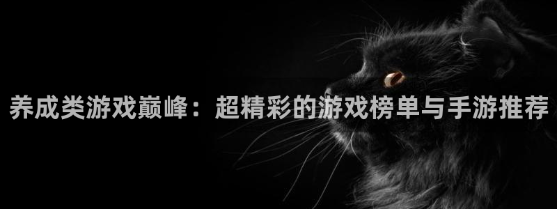 杏鑫注册平台官方网站入口