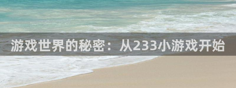 杏鑫有亏损返点吗