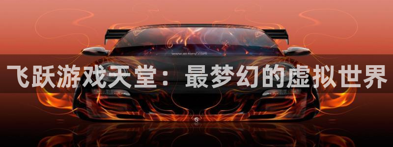 杏鑫注册登录地址