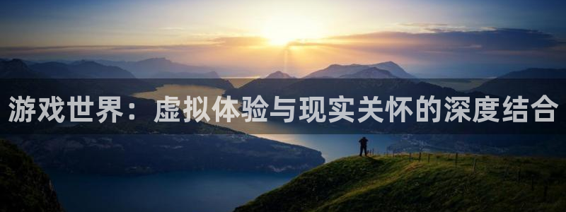 杏鑫平台官方网站地址