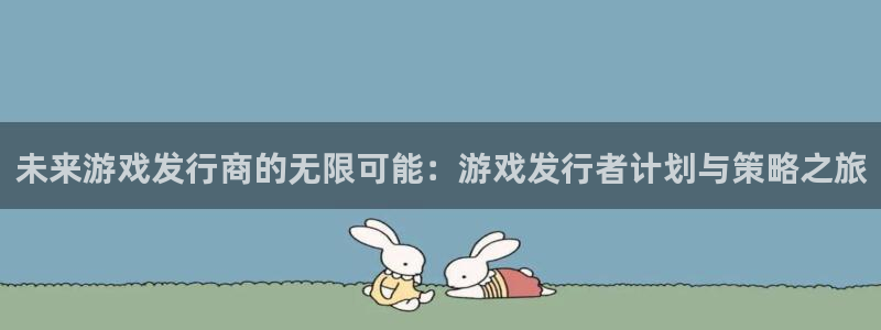 杏鑫平台开户怎么开